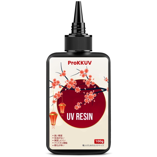 ProKKUV レジン液 大容量 100g UV/LED対応 透明度が高く レジン詰替用 UVレジン液 黄変しにくい クリスタルクリアで薄匂 uvレジン 急速硬化 ハードタイプ成形 初心者向けDIYハンドメイド ジュ