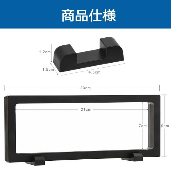 ラバーストラップ アクリルキーホルダー 収納 ディスプレイスタンド 5