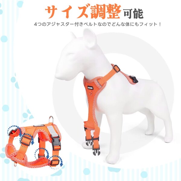 ⭐️ソフトメッシュ 調節可能 ハーネス 犬用 3号 イエロー