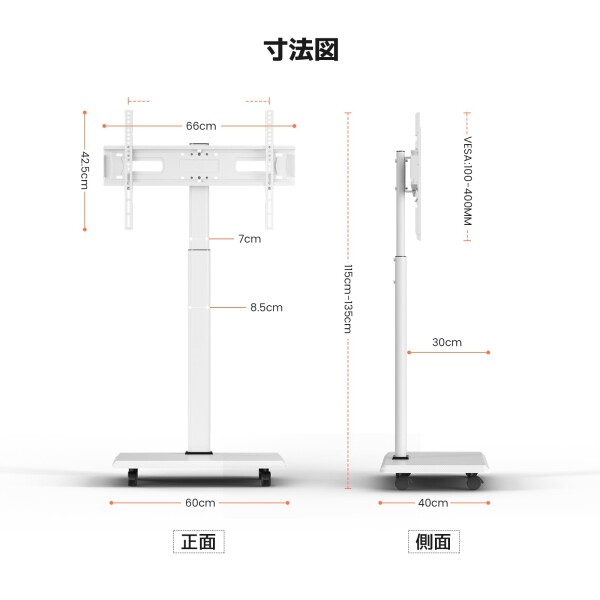 NearHub テレビスタンド Amazon.co.jp: NearHub テレビスタンド モニタースタンド テレビカート