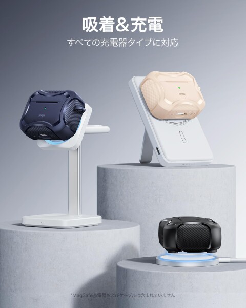 ESR AirPods Pro2 ケース MagSafe対応 AirPods Pro 第2世代/第1世代 