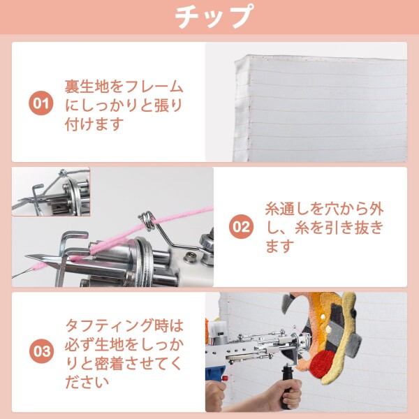 JTVTW タフティングガン ラグ編み機 デジタル表示と速度制御 カーペットトリマー付き (ブルー)_4