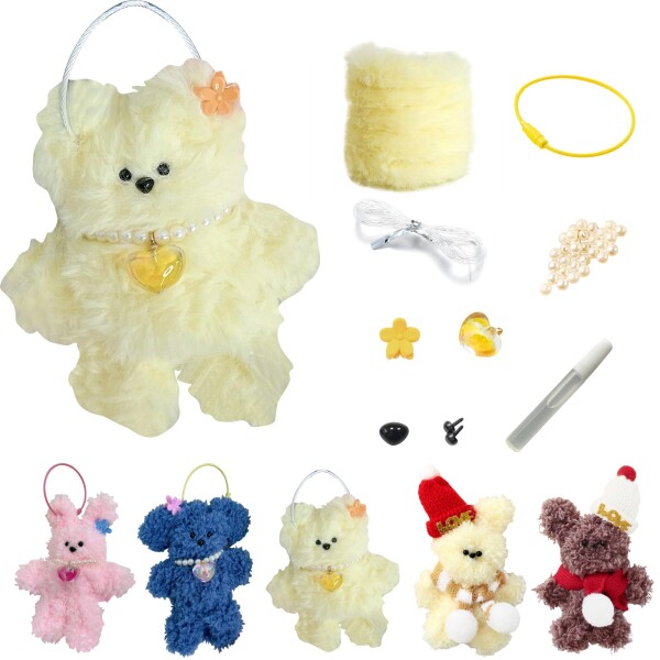 【送料無料】chuxinmy モールドール モール キット ウサギ クマ造形材料 曲げ可能 手芸 ワイヤーアート モフモフ ぬいぐるみ 可愛