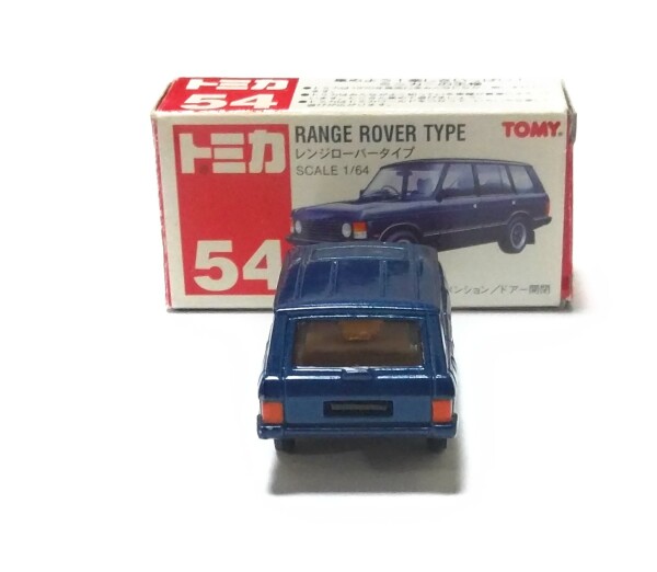 トミカ54 レンジローバータイプ エビス トミー(TOMY)|トミカ