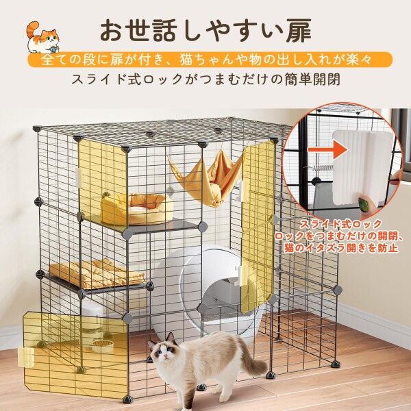 新品】木製&鋼網2段猫ケージ 広々脱走防止 猫 ケージ キャットケージ