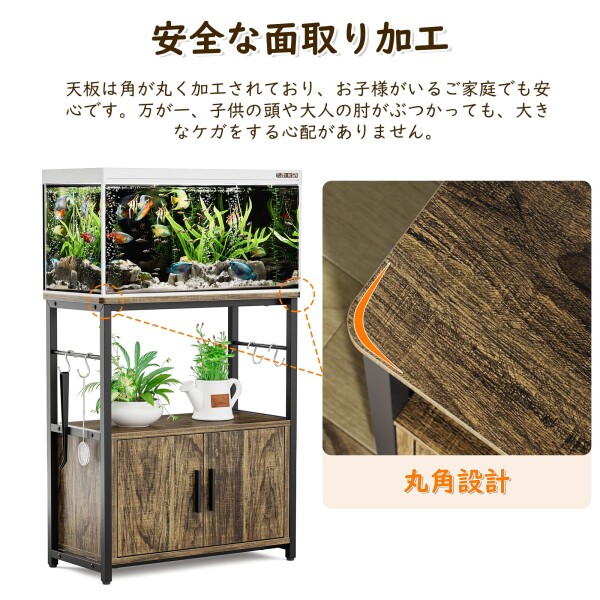 DEWEL 水槽台 60cm水槽用 水槽設置台 水槽 ラック アジャスター/フック