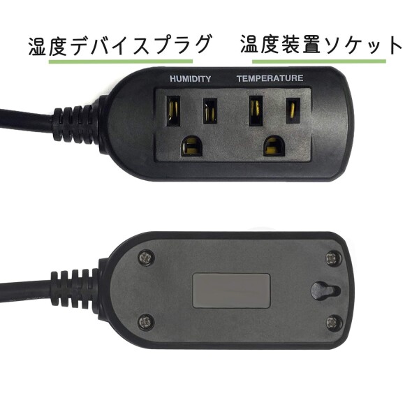 DIGITEN温度および湿度コントローラーDHTC-1011温湿度コントローラー 爬虫類テラリウムキノコ温室自作発酵用の配線済みデュアルステージアウトレットデジタルサーモスタット湿度計_3