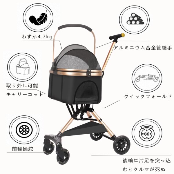 JZOOOZ ペットカート 分離型 犬用ベビーカー （サイズ：56x33x92cm