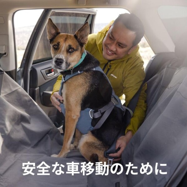 RUFFWEAR(ラフウェア) 公式 ロードアップハーネス スレートブルー L/XL_1