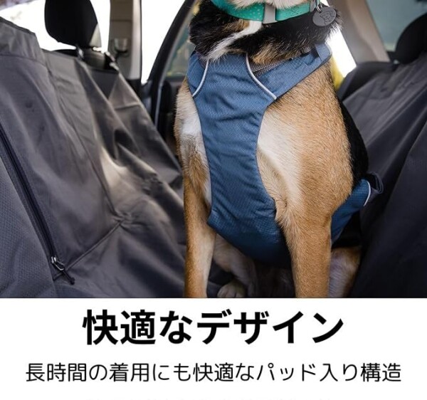 RUFFWEAR(ラフウェア) 公式 ロードアップハーネス スレートブルー L/XL_3