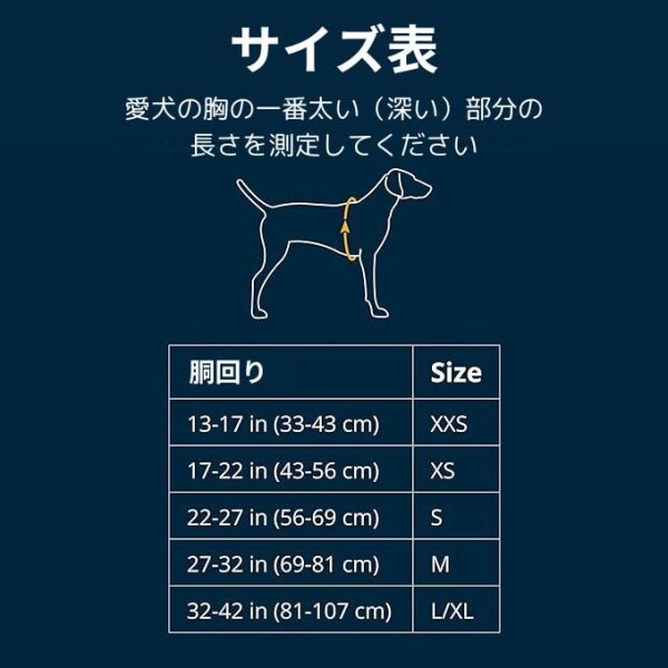 RUFFWEAR(ラフウェア) 公式 ロードアップハーネス スレートブルー L/XL_5