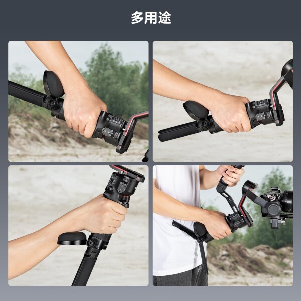 SmallRig DJI用シリーズ カメラスタビライザー リストサポート DJI RS 3/RS 3 Pro/RS 2用スタビライザー対応 1/4"-20ネジ 1/4"-20&amp;3/8"-16ネジ穴付き 2つのQDホール ビデオカメラ用アクセサリキット 4248_6