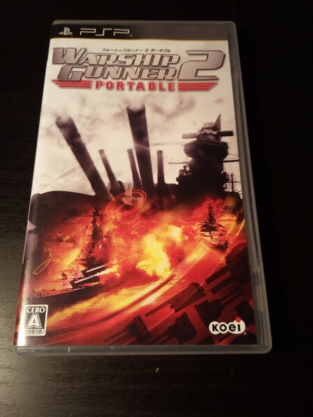 大航海時代II メガドライブ版 Amazon | 大航海時代2 MD 【メガドライブ】 | メガドライブ