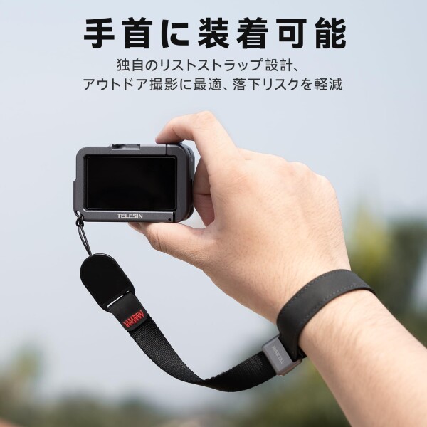 TELESIN DJI Action 5 Pro/4/3 用 カメラケージ 横撮り 縦撮り 超軽量 アルミ合金製 カメラ保護ケース クイックリリース コールドシューマウント付き アクションカメラ用 アクセサリー （ガンメ_4