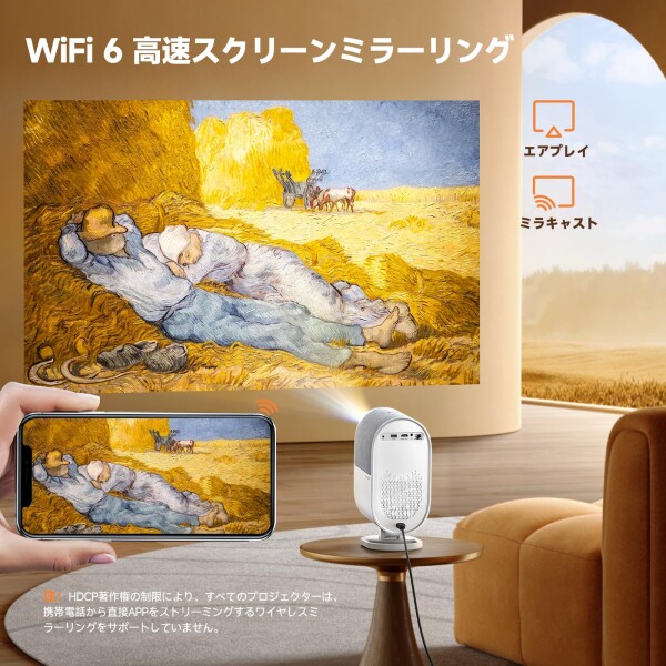 プロジェクター 家庭用 30000lm高輝度iWiMiUS K11 HDMIARC 双方向