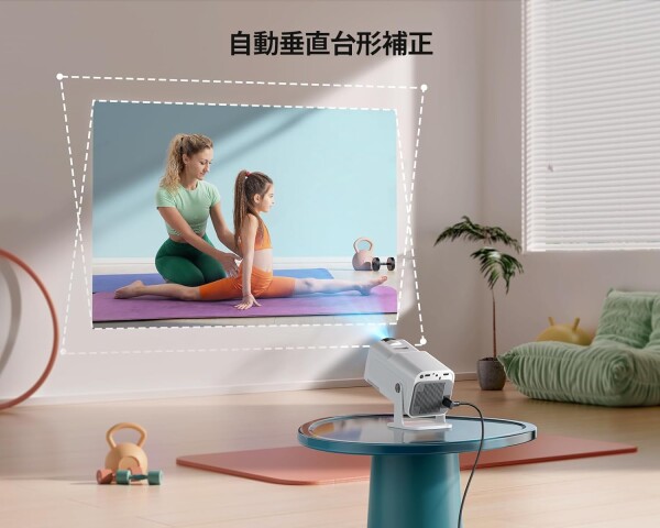 プロジェクター 小型&600ANSI 高輝度リアル1080P&4K対応