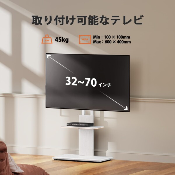 Perlegear テレビスタンド 壁寄せ ハイタイプ tvスタンド tv stand