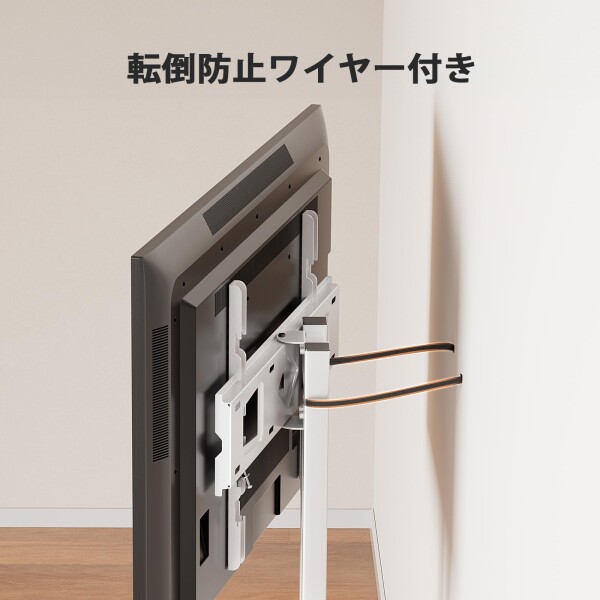 Perlegear テレビスタンド 壁寄せ ハイタイプ tvスタンド tv stand