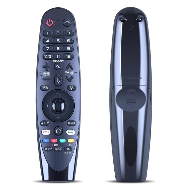 Panasonic 防水ポータブルテレビ B-CASカード付