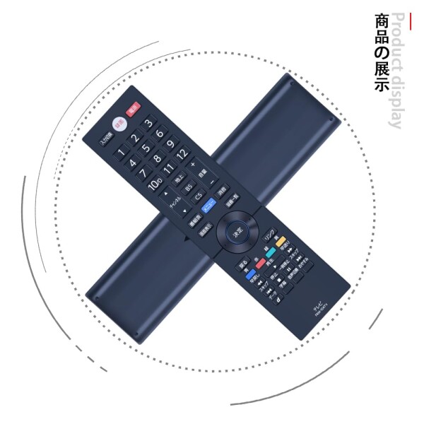 CLVIZCXOM FRM-104TV for FUNAI フナイリモコン 24-40V型液晶テレビ用