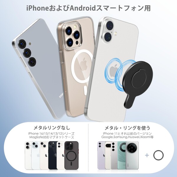 CloudValley対応 ジンバル dji ジンバル osmo mobile 6 dji om磁気