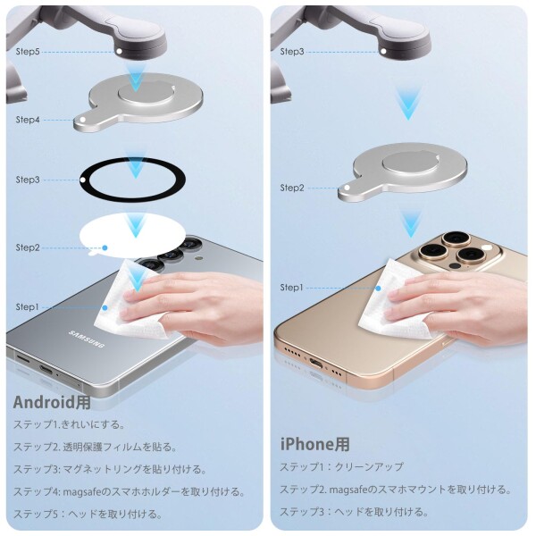 CloudValley対応 ジンバル dji ジンバル osmo mobile 6 dji om磁気