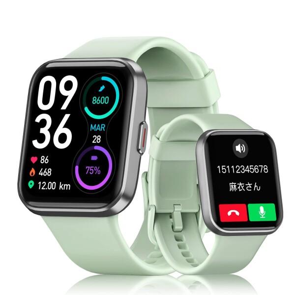 aeac スマートウォッチ iphone対応 アンドロイド対応,通話機能付き Alexa搭載 SMSメッセージ通知 IP68防水 睡眠トラッカー 100+種類運動 aeac スマートウォッチ iphone対応 アンドロイド対応,通話機能付き