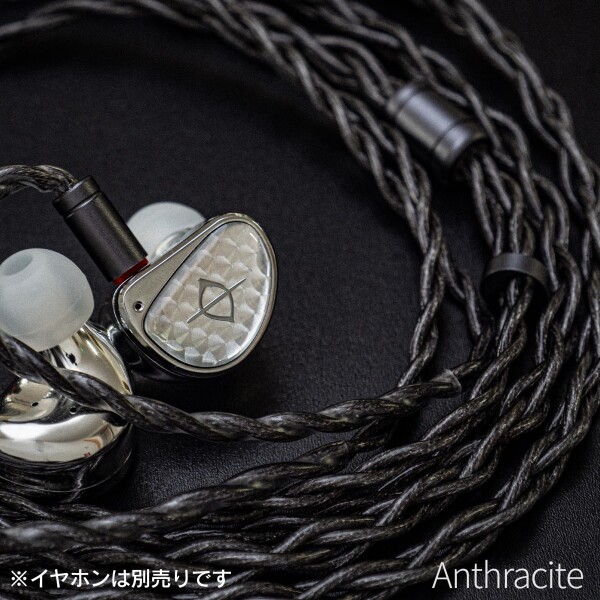 SoundsGood Anthracite アンスラサイト ハンドメイド リケーブル グラフェン コーティング 高純度 単結晶銅 OCC イヤホン アップグレード ケーブル 交換ケーブル (MMCX-4.4ｍｍ)_5