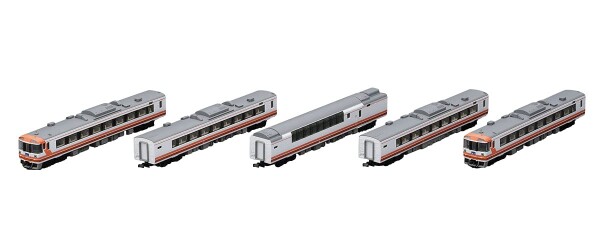 TOMIX Nゲージ キハ183-500系 特急 北斗 セット 5両 98420 鉄道模型 ディーゼルカー_1