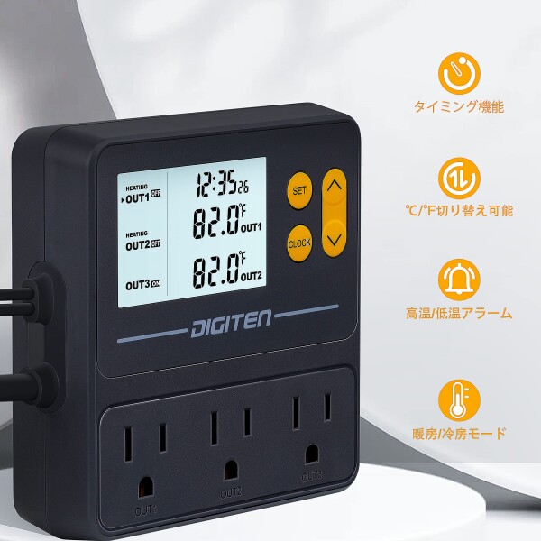 DIGITEN タイマーサーモスタット 昼と夜の温度コントローラー 爬虫類サーモスタット 醸造温度コントローラー 鳥サーモスタット 加熱冷却 110Vタイミング 温度制御アウトレット_1