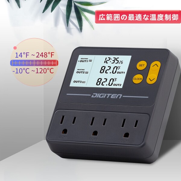 DIGITEN タイマーサーモスタット 昼と夜の温度コントローラー 爬虫類サーモスタット 醸造温度コントローラー 鳥サーモスタット 加熱冷却 110Vタイミング 温度制御アウトレット_4