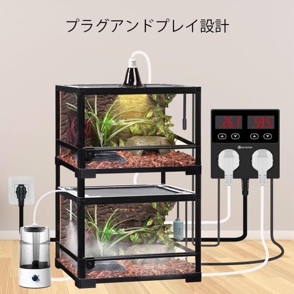 デジタル温湿度コントローラーコンセント、爬虫類用サーモスタットプラグ デュアルステージ配線済み キノコ栽培温室用_2