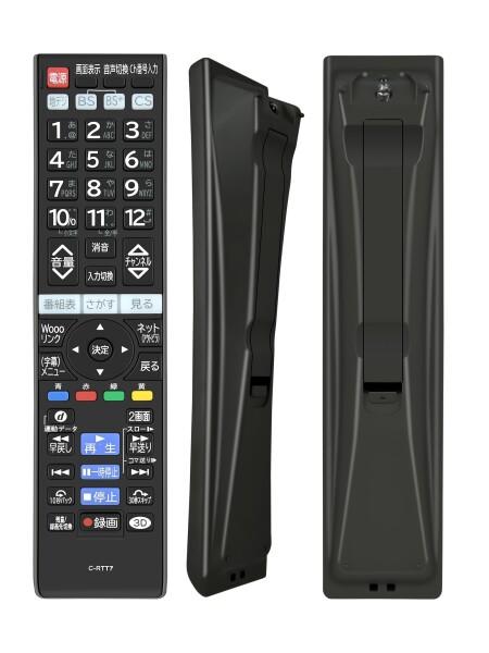 AHTHA C-RTT7 テレビリモコン for HITACHI 日立 テレビ 交換用リモコン L32-V09 L37-V09 L42-V09 L47-V09対応