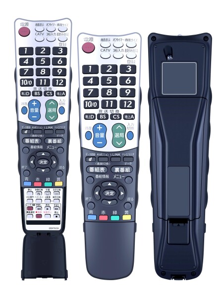 AHTHA GB047WJSA テレビリモコン for SHARP シャープテレビ 交換用リモコン LC-20E6-S LC-20E7-B LC-20E8-B LC-26E6-S LC-26E7-B LC-26E8-B LC-32DH6-B LC-32E6-S LC-32E7-B LC-32E8-B対応