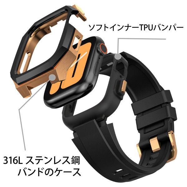 BinGeLi コンパチブル Apple Watch バンド 44mm 45mm 46mm 49mm ステンレス鋼 ケース付き 頑丈なメンズ フッ素ゴムベルド 一体型 スポーツ Series 9/8/7 45mm SE2/6/5/4/SE 44mm Ultra 49mm 10/46mm対応 耐衝撃性 落_1