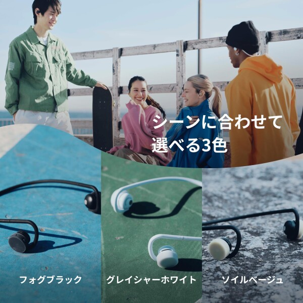 nwm GO 耳スピ 最終値下げ nwm GO 耳スピ 最終値下げ nwm GO オープン