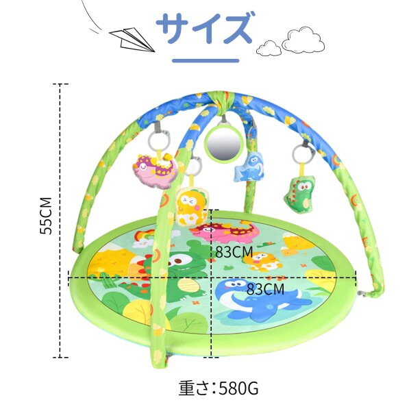 Figfey ベビージム プレイジム おもちゃ付き 新生児 赤ちゃん 室内遊具 遊びジム やわらか カラフル 指遊び ハンギングトイ 早期教育 出産祝い 誕生日プレゼント 贈り物 0ヶ月 6ヶ月 1歳_5