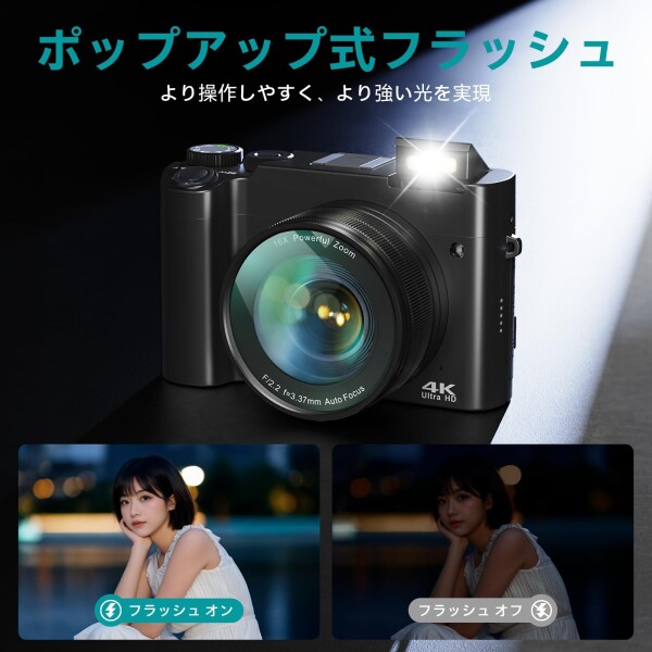 4K デジカメ デジタルカメラ 6400万画素 4K解像度 オートフォーカス マクロ撮影 16倍デジタルズーム 3インチ大画面 予備電池 HDMI出力 軽量 修学旅行 学生 初心者 32gメモリーカード付属 黒_1