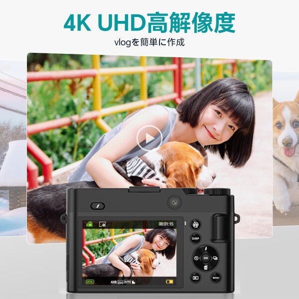4K デジカメ デジタルカメラ 6400万画素 4K解像度 オートフォーカス マクロ撮影 16倍デジタルズーム 3インチ大画面 予備電池 HDMI出力 軽量 修学旅行 学生 初心者 32gメモリーカード付属 黒_3