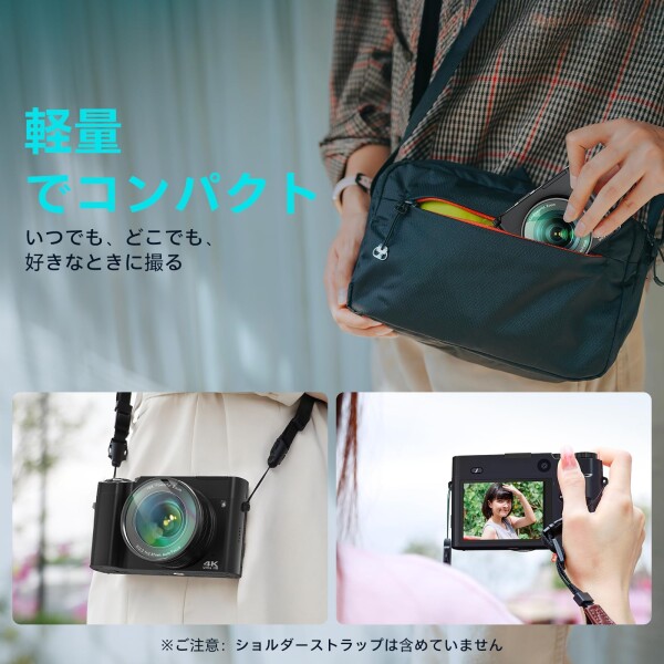 4K デジカメ デジタルカメラ 6400万画素 4K解像度 オートフォーカス マクロ撮影 16倍デジタルズーム 3インチ大画面 予備電池 HDMI出力 軽量 修学旅行 学生 初心者 32gメモリーカード付属 黒_5