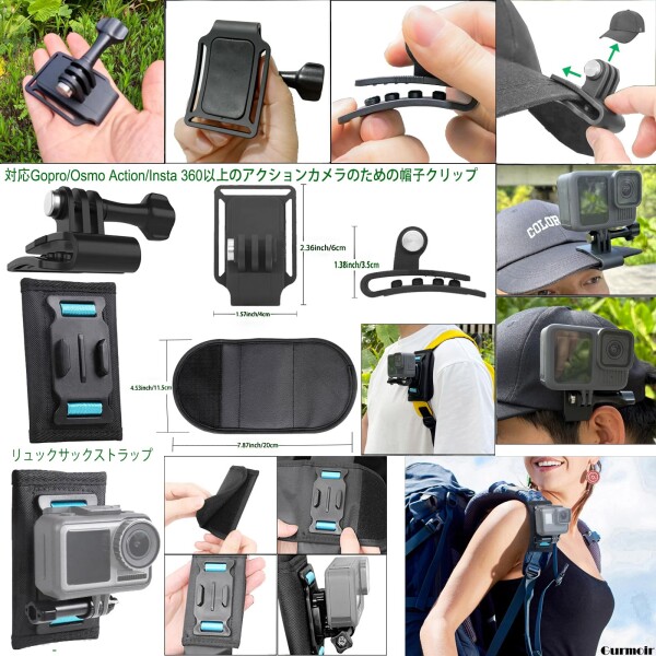 Gurmoir アクションカメラアクセサリーキット対応 for Gopro Hero 13/12/11/10/9/8/7/6/Gopro max 2/DJI Osmo Action 6/5 pro/4/Insta 360 X5/X4 もっと多くのアクションカメラ(DT18)_2