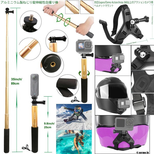 Gurmoir アクションカメラアクセサリーキット対応 for Gopro Hero 13/12/11/10/9/8/7/6/Gopro max 2/DJI Osmo Action 6/5 pro/4/Insta 360 X5/X4 もっと多くのアクションカメラ(DT18)_3