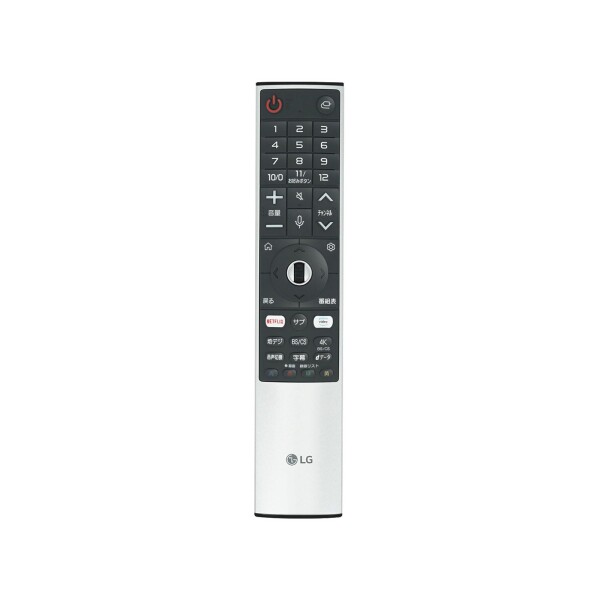 Remote Controller Assembly(LG TV MR20GB)
