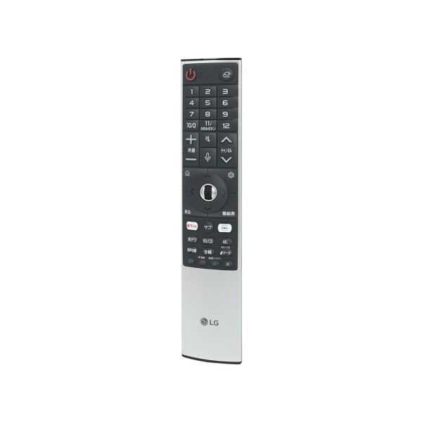 Remote Controller Assembly(LG TV MR20GB)_1