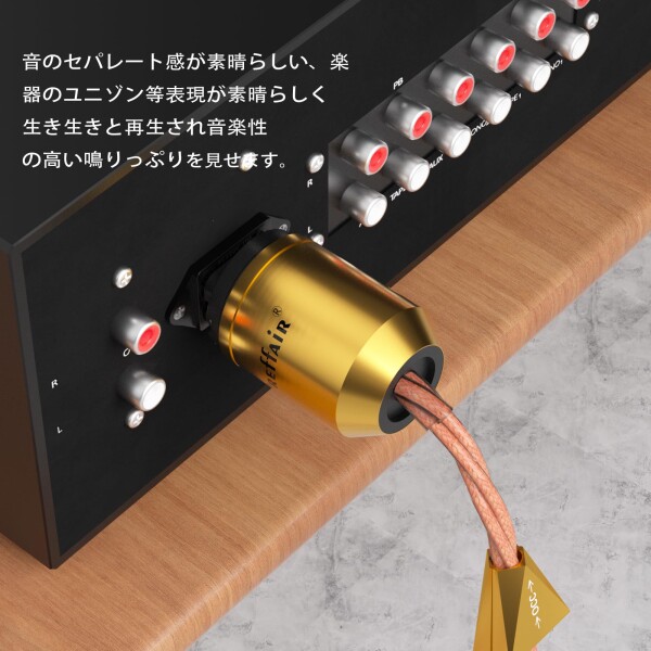 Preffair X461 OCC 5N 銅製 AC電源ケーブル 4本組 1.5mm?/15AWG、金メッキUS-C15 IEC320電源コネクタ付き（オーディオファン向けサブウーファー、ターンテーブル、アンプ、DAC用）?（2M/6.6FT）_1