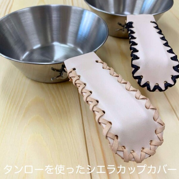 10cube Leathermart セット ヌメ革 きなり タンロー 国産 A4サイズ(210x297mm) 6枚セット 2.0mm厚_6