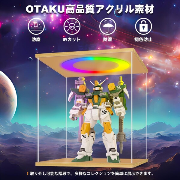OTAKU フィギュアケース LED付き アクリルケース UVカット扉付きコレクションケース 組み立て式ディスプレイケース ひな壇 防塵 防汚れ 調光可能 フィギュア収納用 手袋 専用クロス付属（_4
