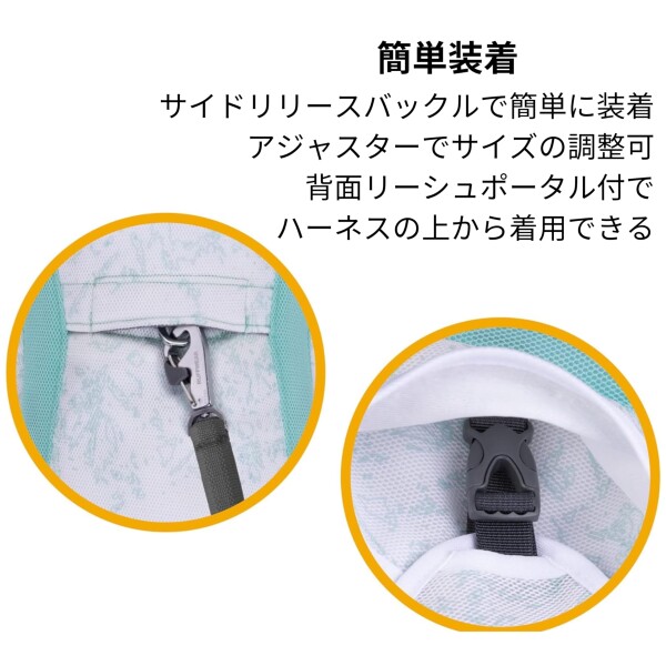 RUFFWEAR(ラフウェア) スワンプクーラーベスト セージグリーン X-Large_4
