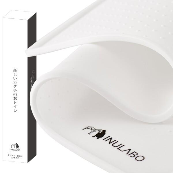 INULABO (イヌラボ) シリコントイレ 犬 トイレ トイレトレー シリコン トイレ シリコンマット 薄型 しつけ用 多頭飼い 薄いトイレ トイレトレーニング おしゃれ (ワイド (65*50cm))