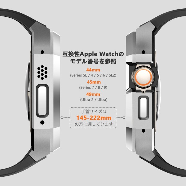 OOULOVE コンパチブル アップルウォッチ バンド 44mm 45mm 49mm ステンレス鋼 ケース付き 頑丈なメンズ フッ素ゴムベルド 一体型 スポーツバンド Apple Watch バンド Series 9/8/7 45mm SE2/6/5/4/SE 44mm Ultr_1